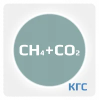 Калибровочная газовая смесь: МЕТАН (CH4) 60 % + ДВУОКИСЬ УГЛЕРОДА (СО2) ост. в баллоне 10 л. Сталь, вентиль Латунь