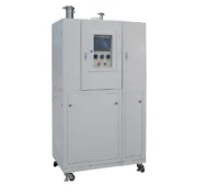 Скруббер плазменный мокрого типа Pusher SB750W