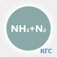 Калибровочная газовая смесь: АММИАК (NH3) 0.01 % + АЗОТ (N2) ост. в баллоне 10 л. Алюминий, вентиль Нерж. сталь